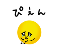 840353358