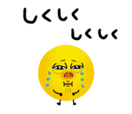 840353359