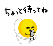 840353361
