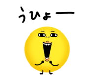 840353364