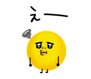 840353366