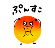 840353367
