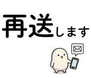 840353408