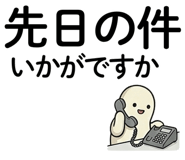 840353409
