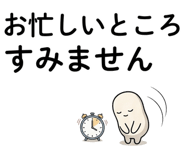 840353427
