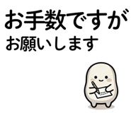840353428