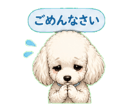 840353575