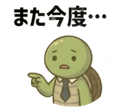 840353709