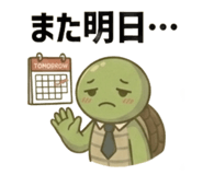 840353710