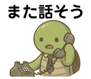 840353715