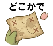 840353731