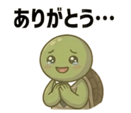 840353735