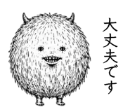 840353769