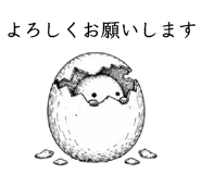 840353773