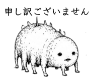 840353777