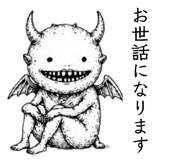 840353778