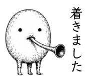 840353781