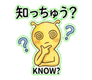 840353892