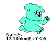 840353899