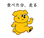 840353900
