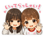 840353941