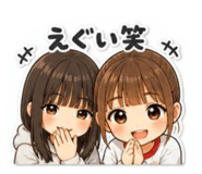 840353942