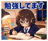 840353945
