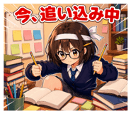 840353946