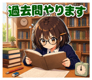 840353948