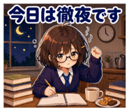 840353951