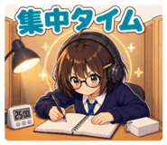 840353953