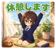 840353954