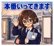 840353957