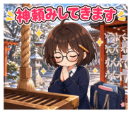 840353958