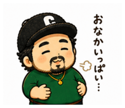 840354125