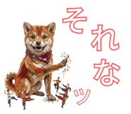 840354154
