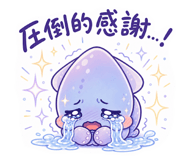 840354184