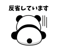 840354201