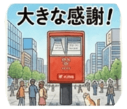 840354211