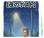 840354214