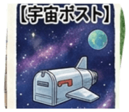 840354215