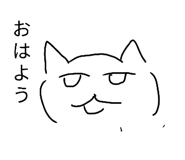 840354217