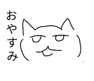 840354218