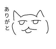 840354219