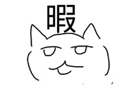 840354222