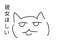 840354224