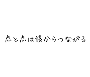 840354225