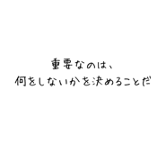 840354226