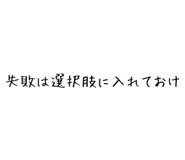 840354227
