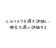 840354228